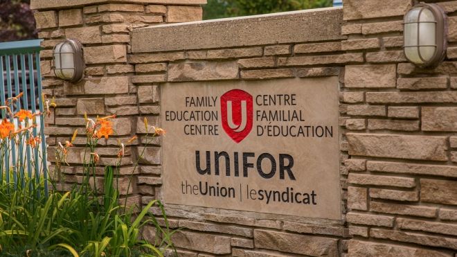 Front gate sign of Unifor Education Center